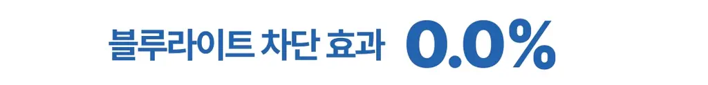 [화잘먹선세럼] 코스노리 에어리 선세럼 50ml 상세페이지 24